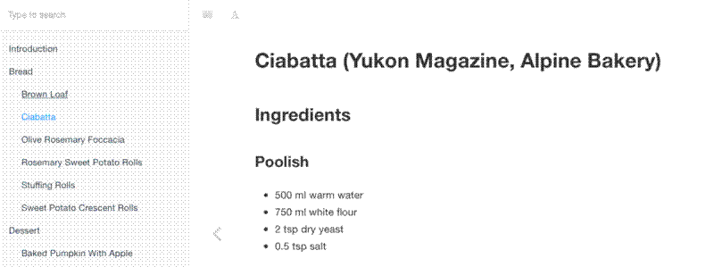 Gitbook recipe book