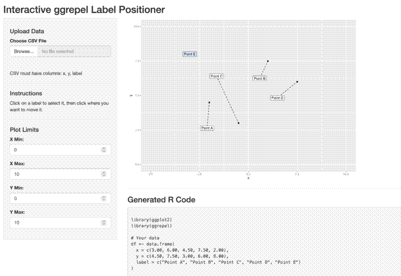 Screenshot of the app running in a web browser.